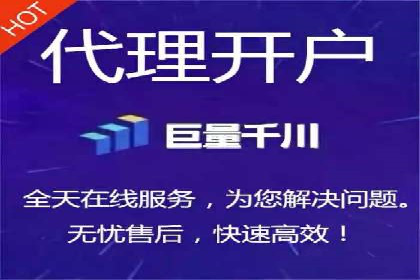 百度竞价托管公司案例分析：打造行业领军企业