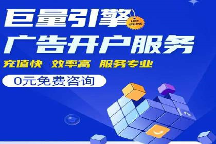 SEM推广策略：成功案例分享与启示