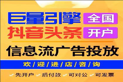 SEM托管公司成功案例：助力企业品牌提升